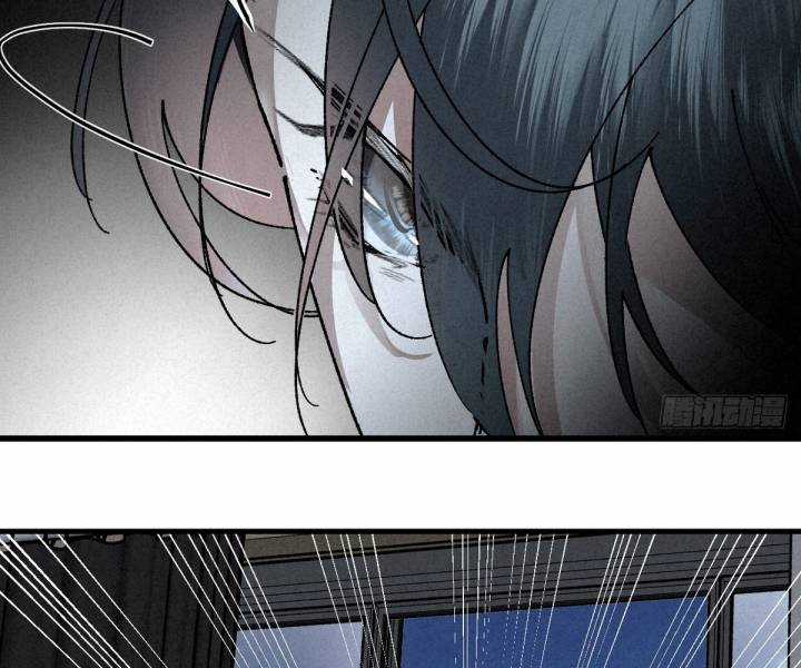 Đại Đế Vương Chapter 2 trang 47