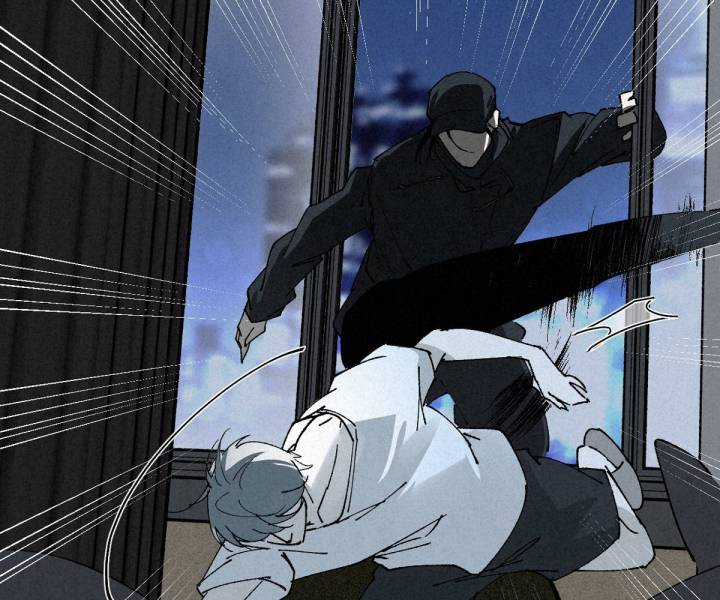 Đại Đế Vương Chapter 2 trang 48