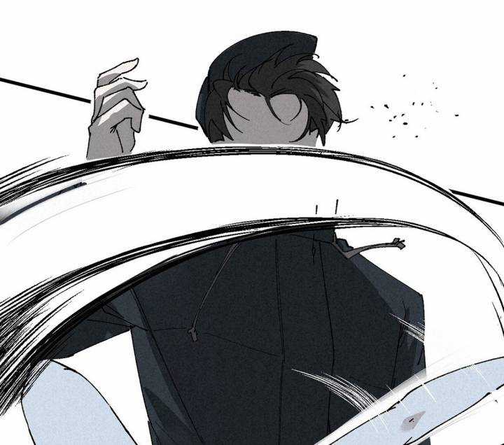 Đại Đế Vương Chapter 2 trang 51