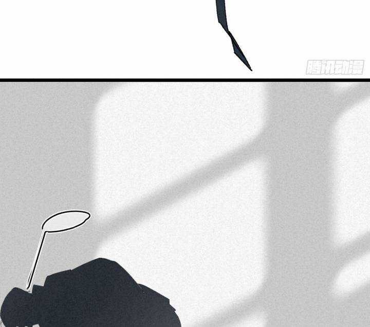 Đại Đế Vương Chapter 2 trang 54