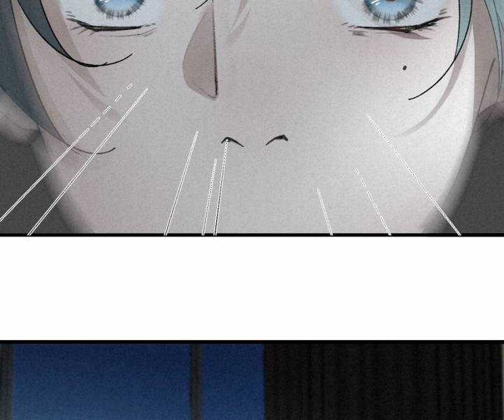 Đại Đế Vương Chapter 2 trang 6