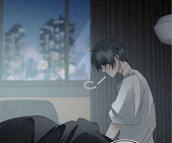 Đại Đế Vương Chapter 2 trang 7