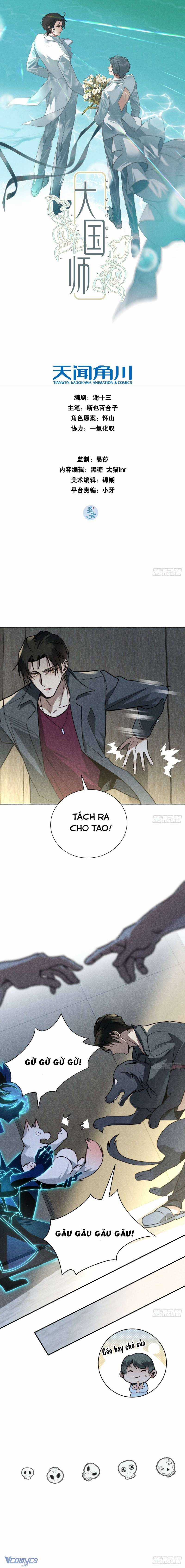 Đại Đế Vương Chapter 21 trang 0