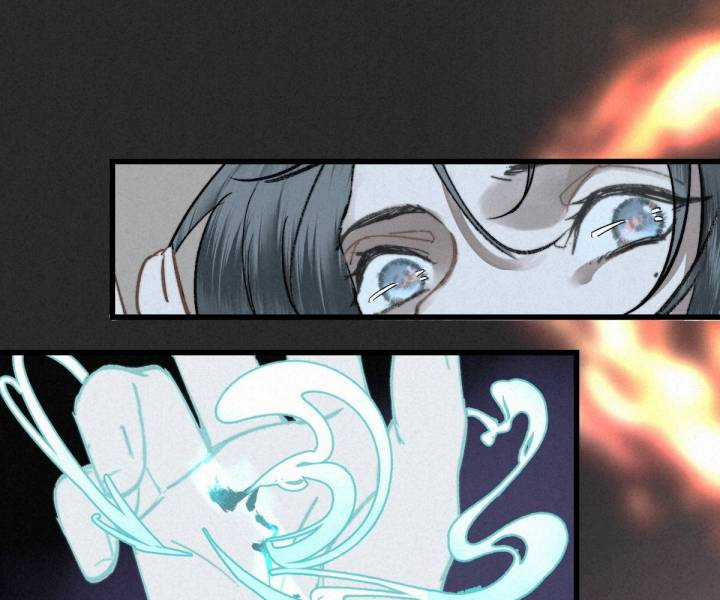 Đại Đế Vương Chapter 3 trang 22