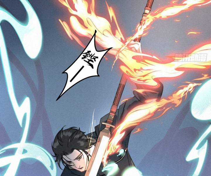 Đại Đế Vương Chapter 3 trang 24