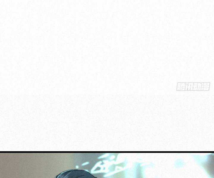 Đại Đế Vương Chapter 3 trang 32