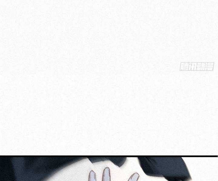 Đại Đế Vương Chapter 3 trang 40