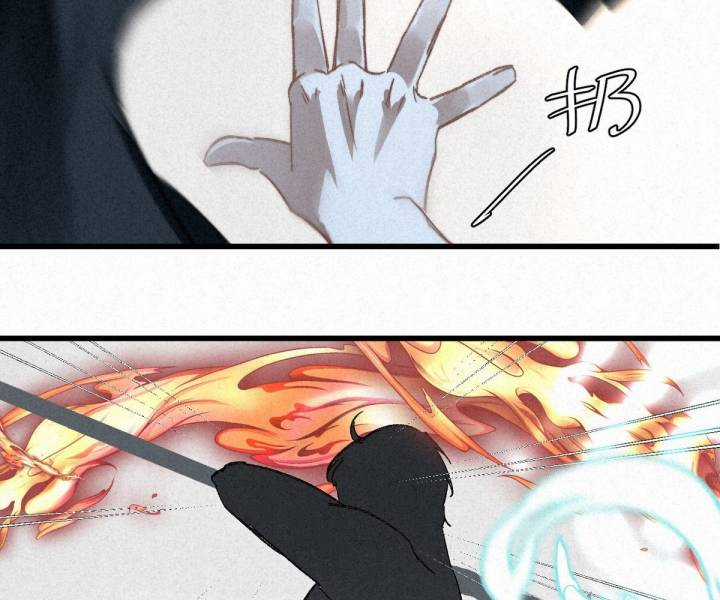 Đại Đế Vương Chapter 3 trang 41