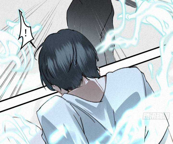 Đại Đế Vương Chapter 3 trang 42