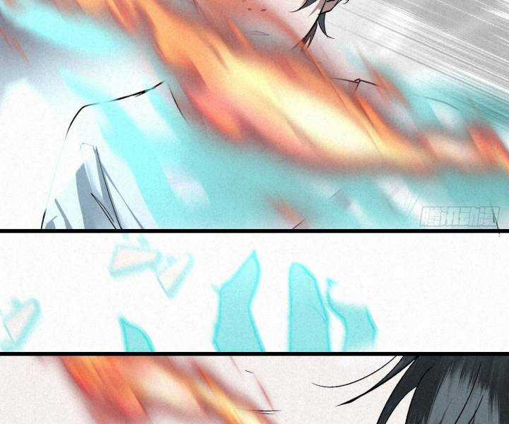 Đại Đế Vương Chapter 3 trang 45