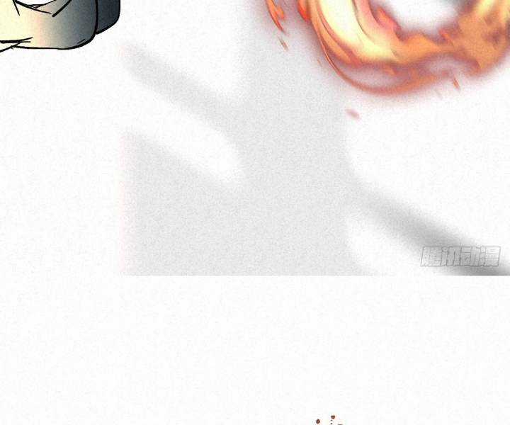 Đại Đế Vương Chapter 3 trang 49