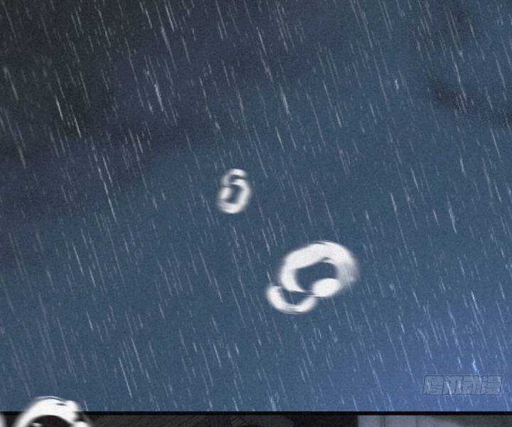 Đại Đế Vương Chapter 3 trang 5