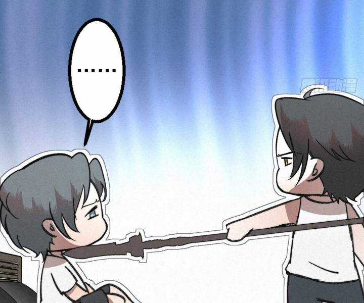 Đại Đế Vương Chapter 3 trang 51