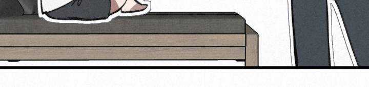 Đại Đế Vương Chapter 3 trang 52