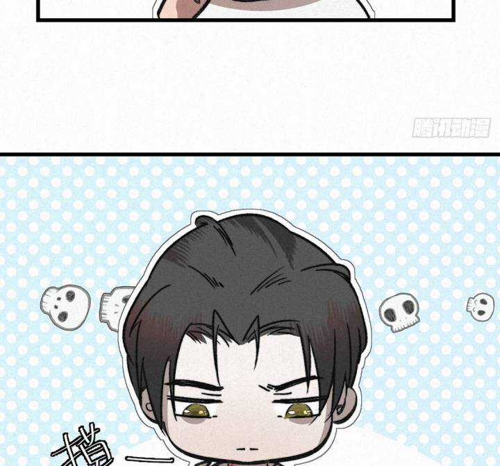 Đại Đế Vương Chapter 3 trang 54