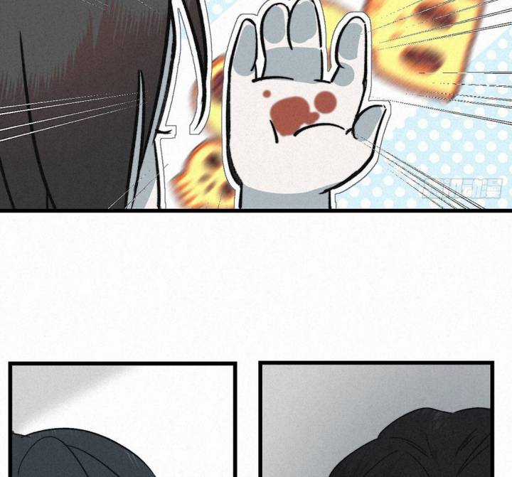 Đại Đế Vương Chapter 3 trang 56