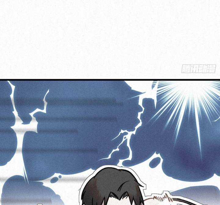 Đại Đế Vương Chapter 3 trang 61