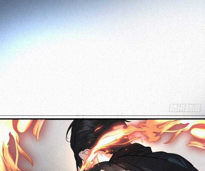 Đại Đế Vương Chapter 3 trang 8