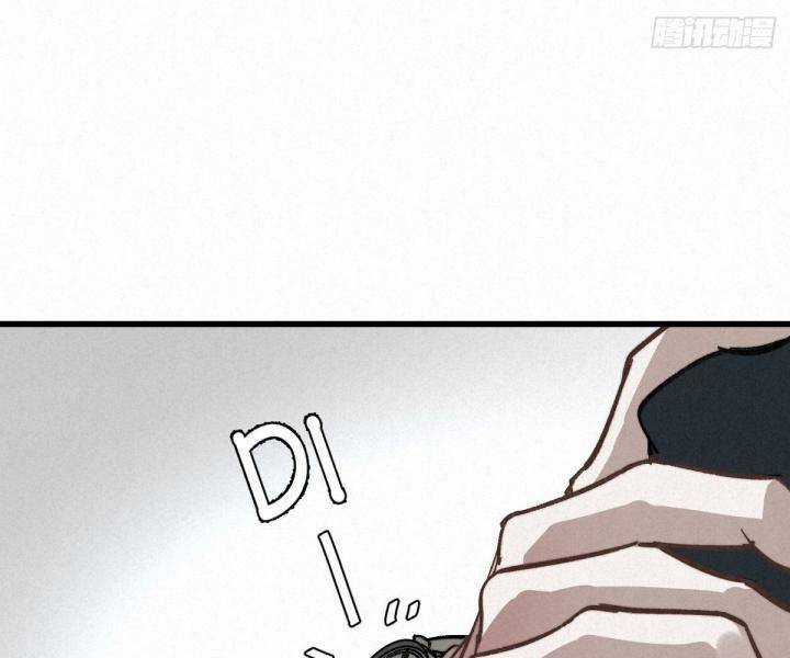 Đại Đế Vương Chapter 4 trang 11