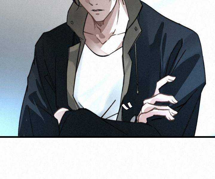 Đại Đế Vương Chapter 4 trang 13