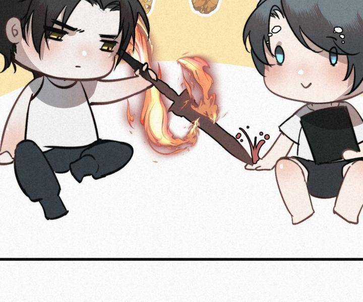 Đại Đế Vương Chapter 4 trang 18