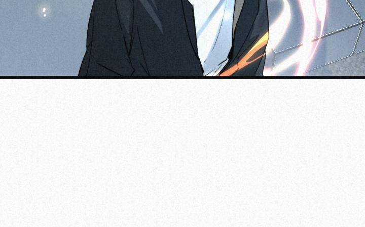 Đại Đế Vương Chapter 4 trang 23