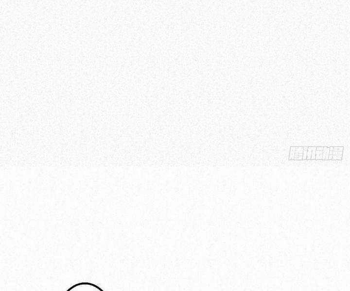 Đại Đế Vương Chapter 4 trang 24