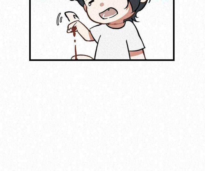 Đại Đế Vương Chapter 4 trang 30