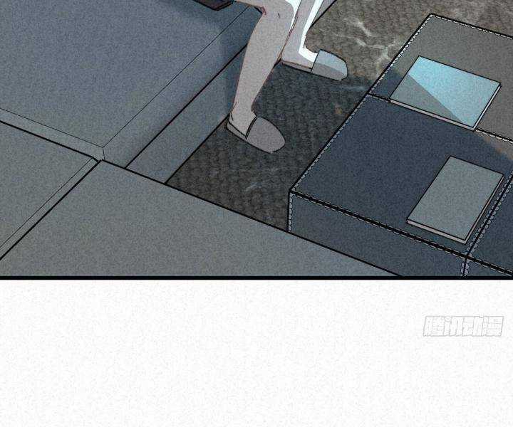 Đại Đế Vương Chapter 4 trang 34