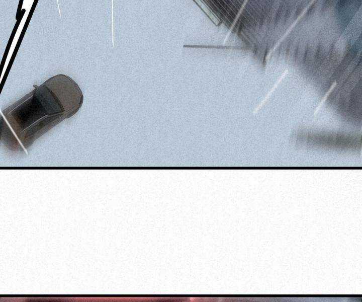 Đại Đế Vương Chapter 4 trang 43