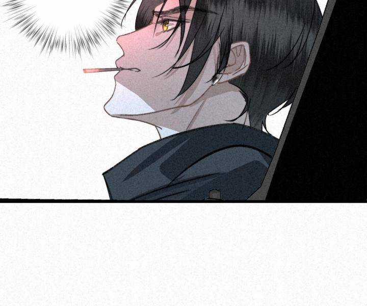 Đại Đế Vương Chapter 4 trang 45