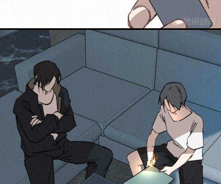 Đại Đế Vương Chapter 4 trang 5