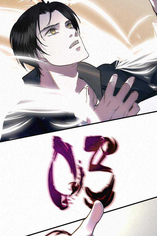 Đại Đế Vương Chapter 4 trang 57