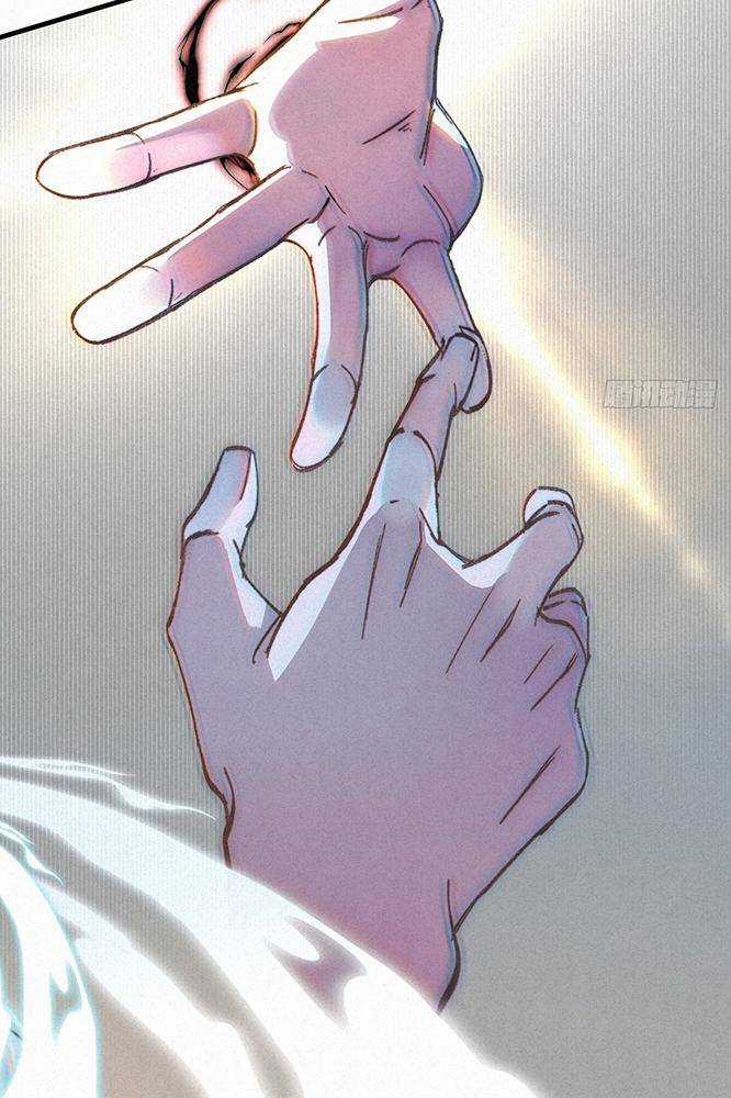 Đại Đế Vương Chapter 4 trang 58