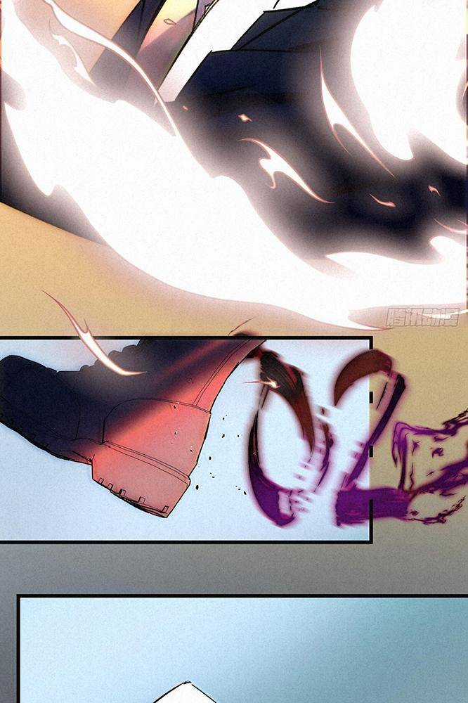 Đại Đế Vương Chapter 4 trang 60