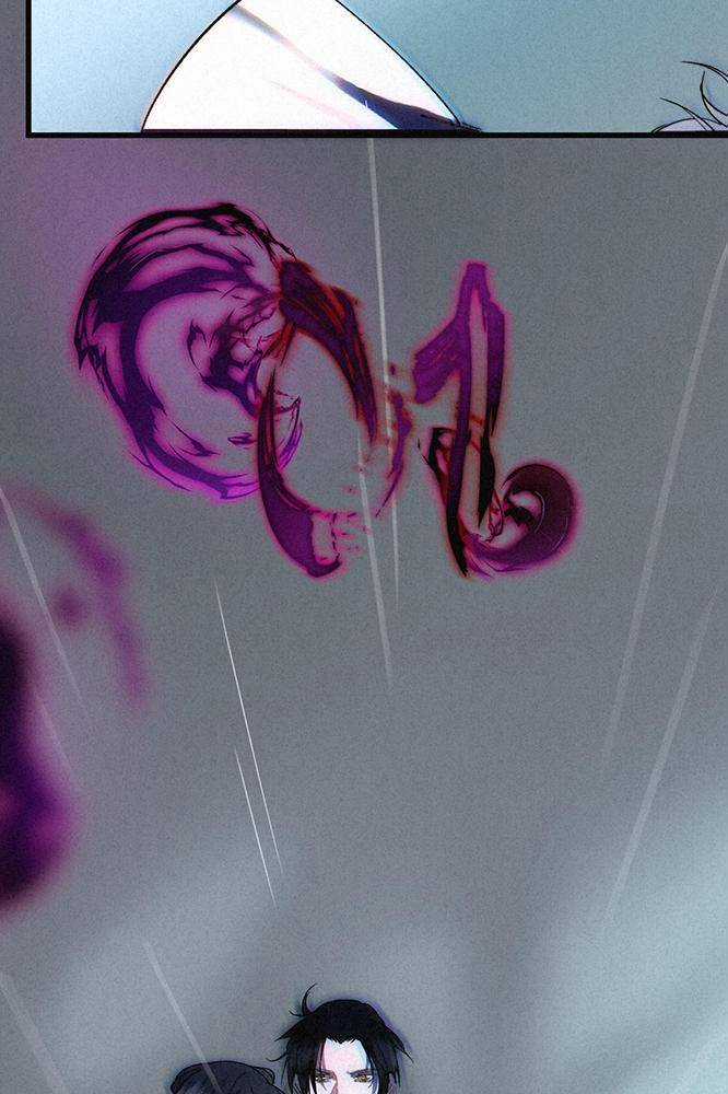 Đại Đế Vương Chapter 4 trang 61