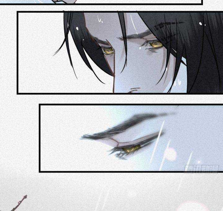 Đại Đế Vương Chapter 4 trang 67