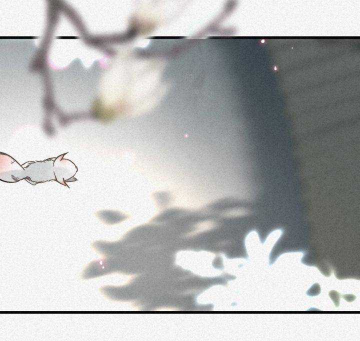 Đại Đế Vương Chapter 4 trang 71