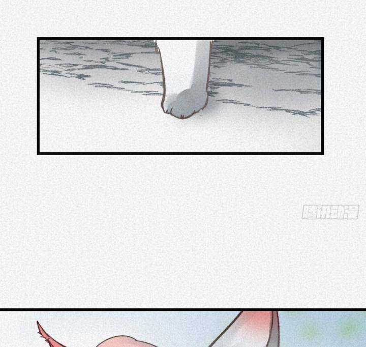 Đại Đế Vương Chapter 4 trang 72