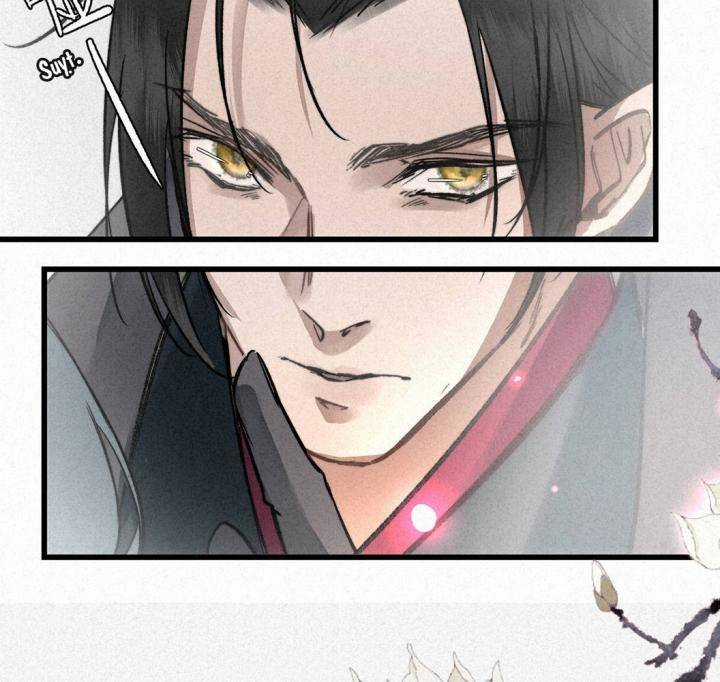 Đại Đế Vương Chapter 4 trang 74