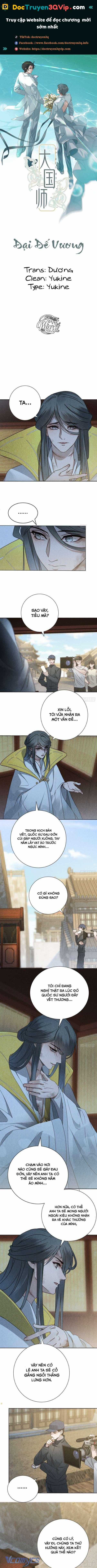 Đại Đế Vương Chapter 46 trang 0
