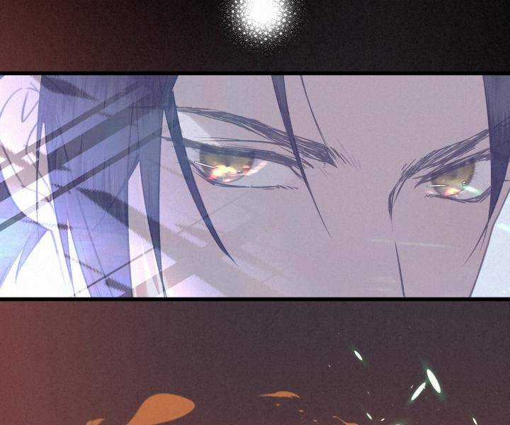 Đại Đế Vương Chapter 5 trang 18