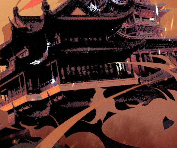 Đại Đế Vương Chapter 5 trang 20