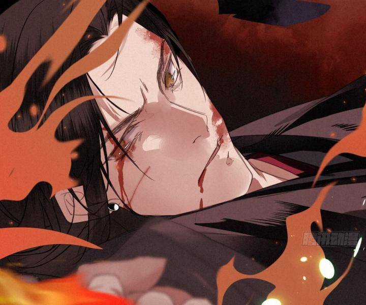 Đại Đế Vương Chapter 5 trang 21