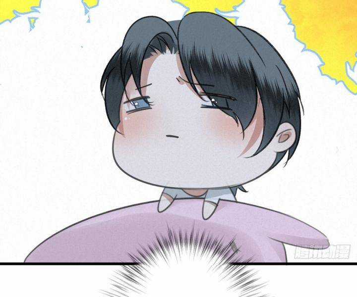 Đại Đế Vương Chapter 5 trang 24