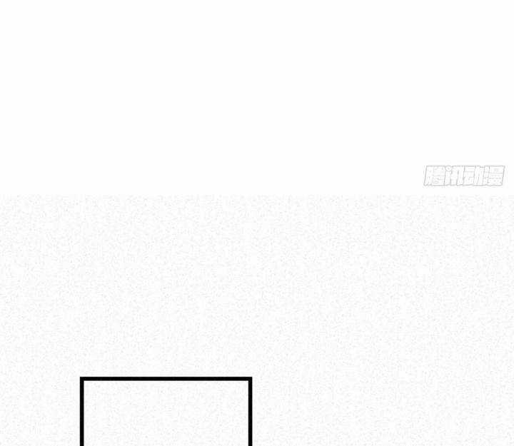 Đại Đế Vương Chapter 5 trang 40