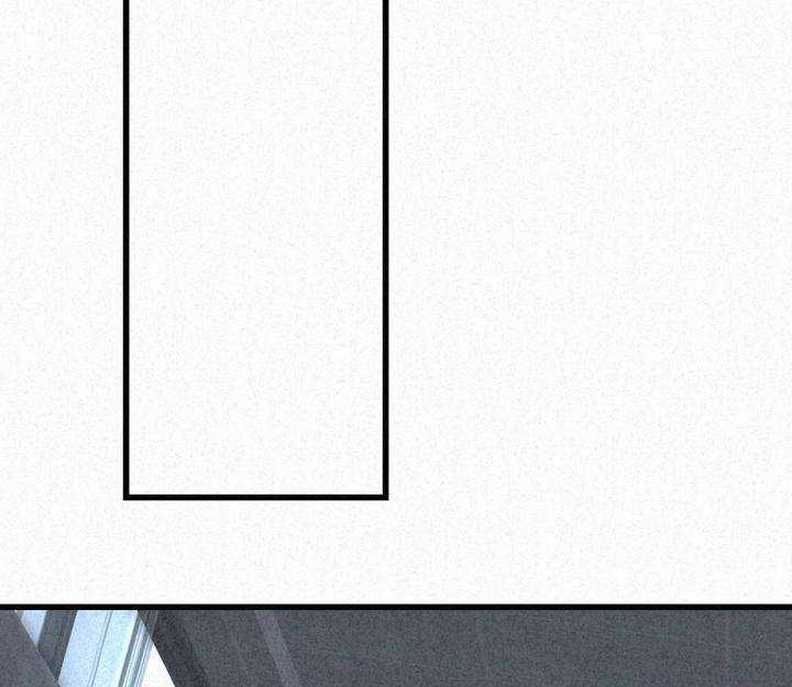 Đại Đế Vương Chapter 5 trang 41