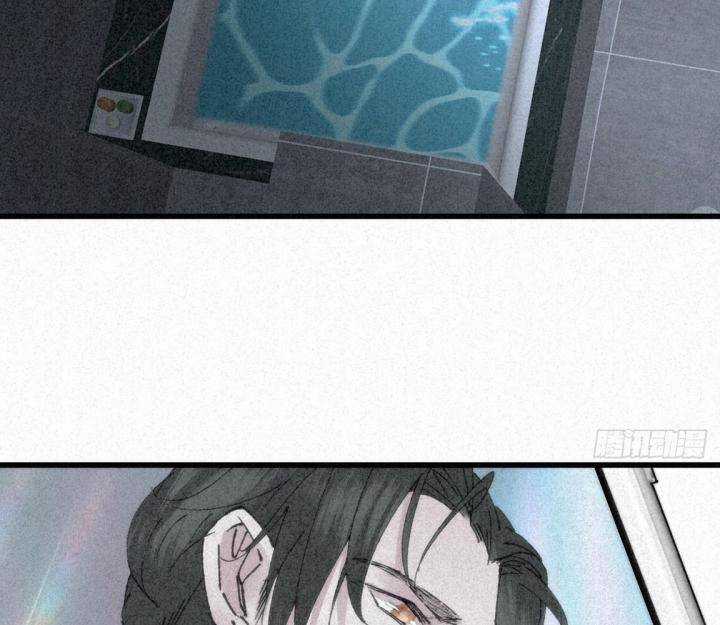 Đại Đế Vương Chapter 5 trang 43