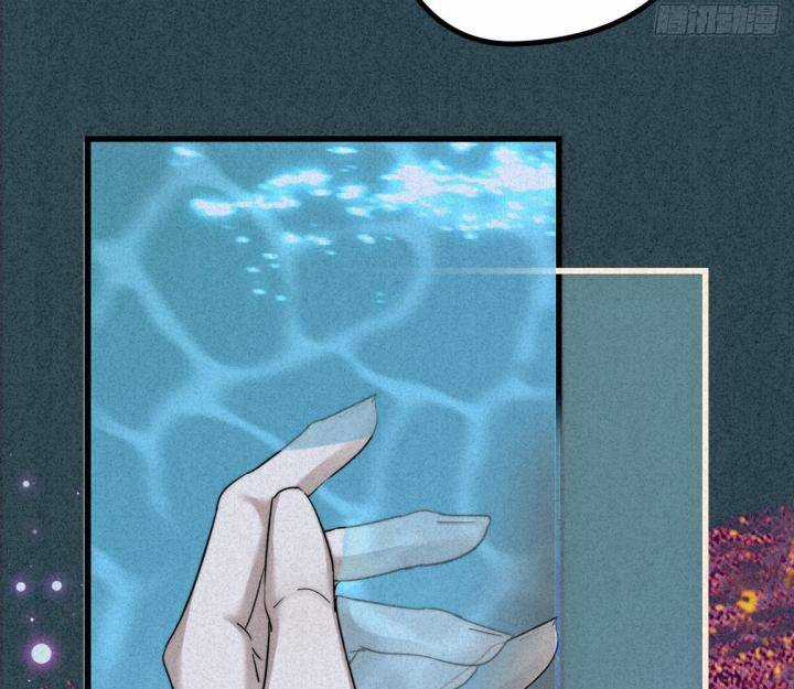 Đại Đế Vương Chapter 5 trang 48