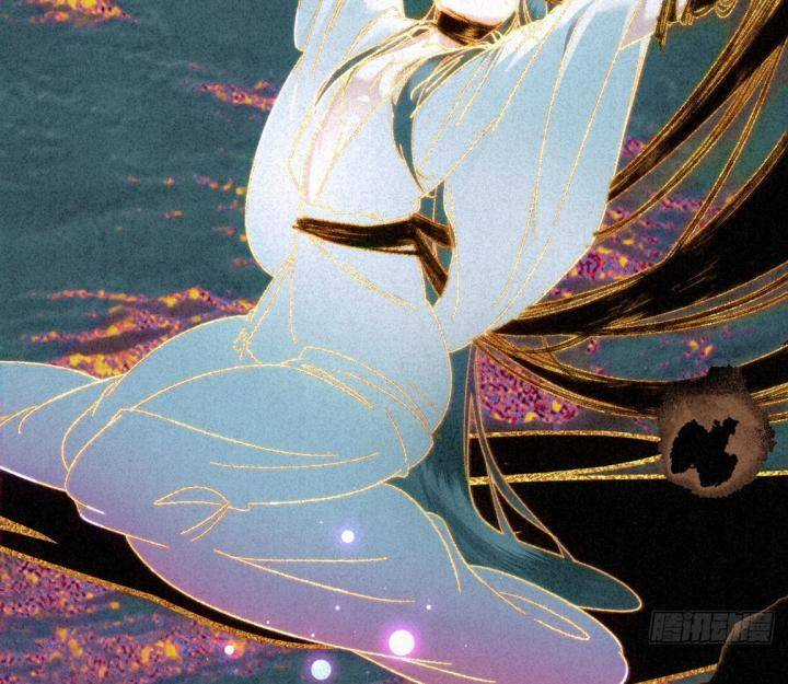 Đại Đế Vương Chapter 5 trang 51